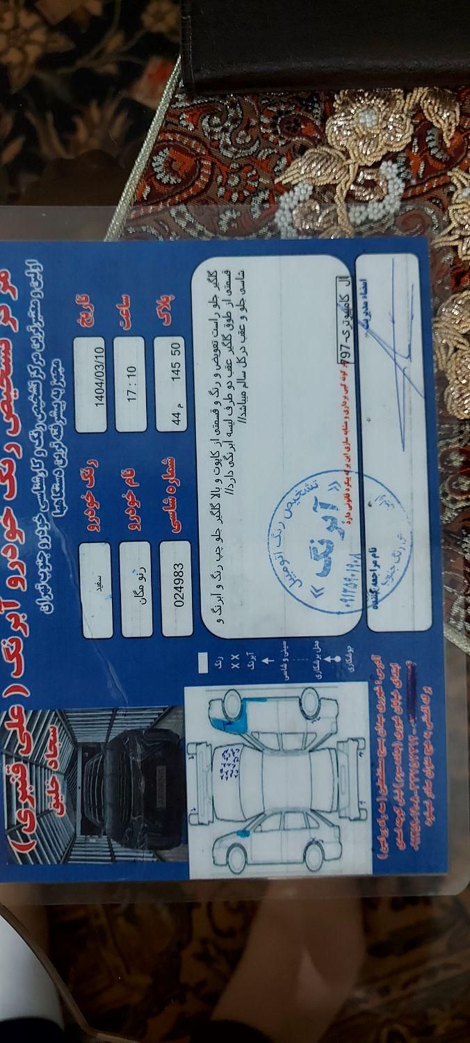 رنو مگان وارداتی اتوماتیک 2000 - 2008