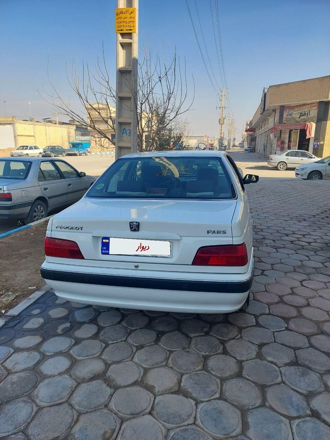 خودرو پژو، پارس آگهی ann_18589011