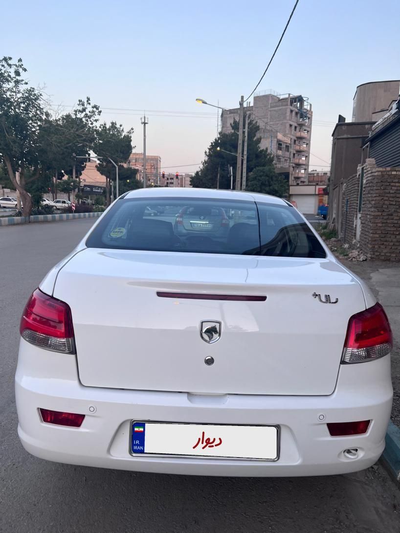 رانا پلاس سقف فلز - 1402