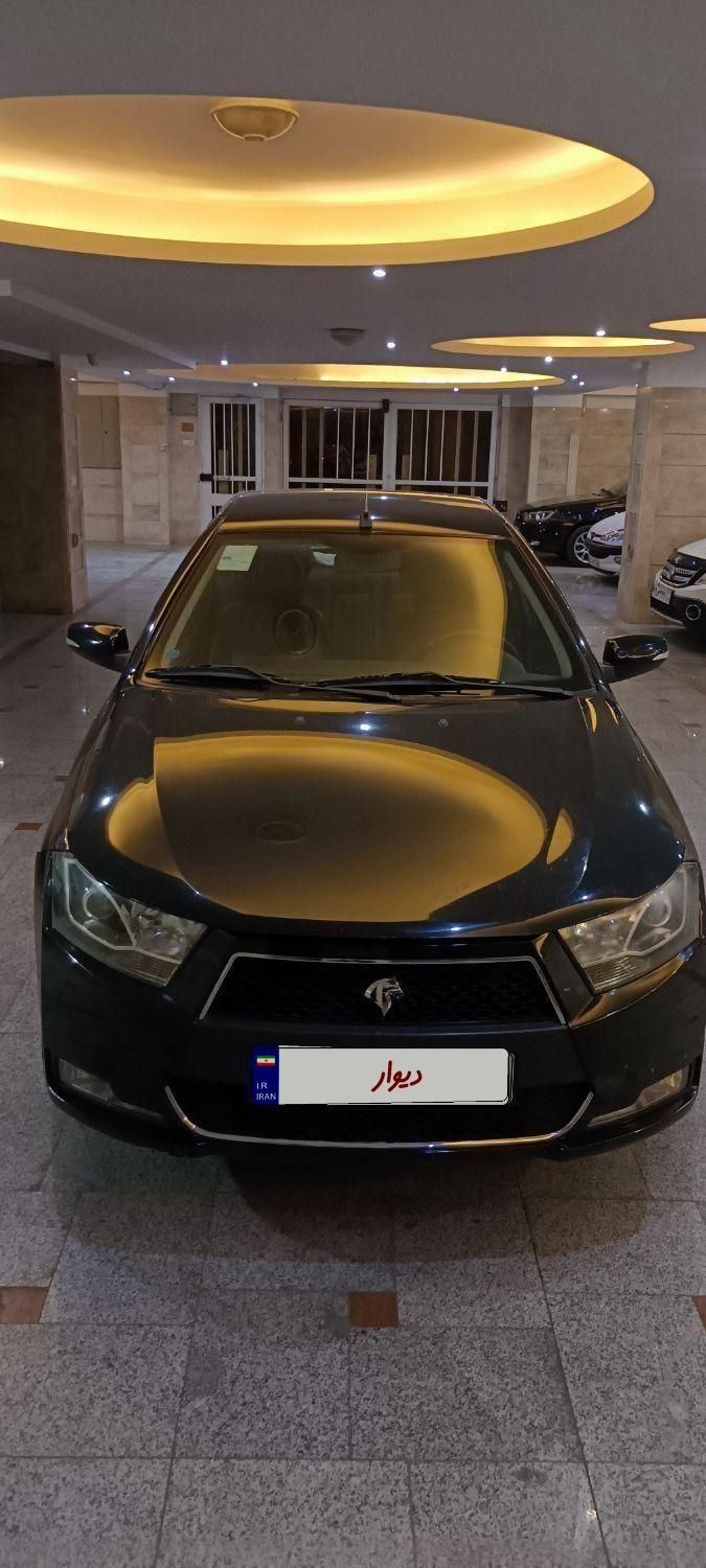 دنا معمولی تیپ ۲ - 1395