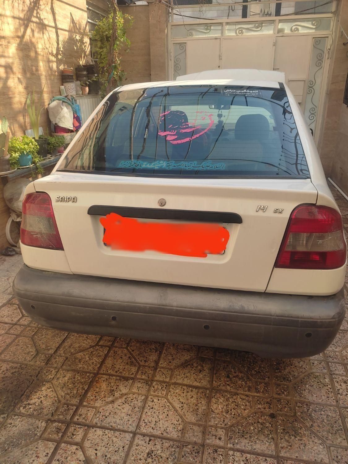 خودرو پراید، 141 آگهی ann_18589294