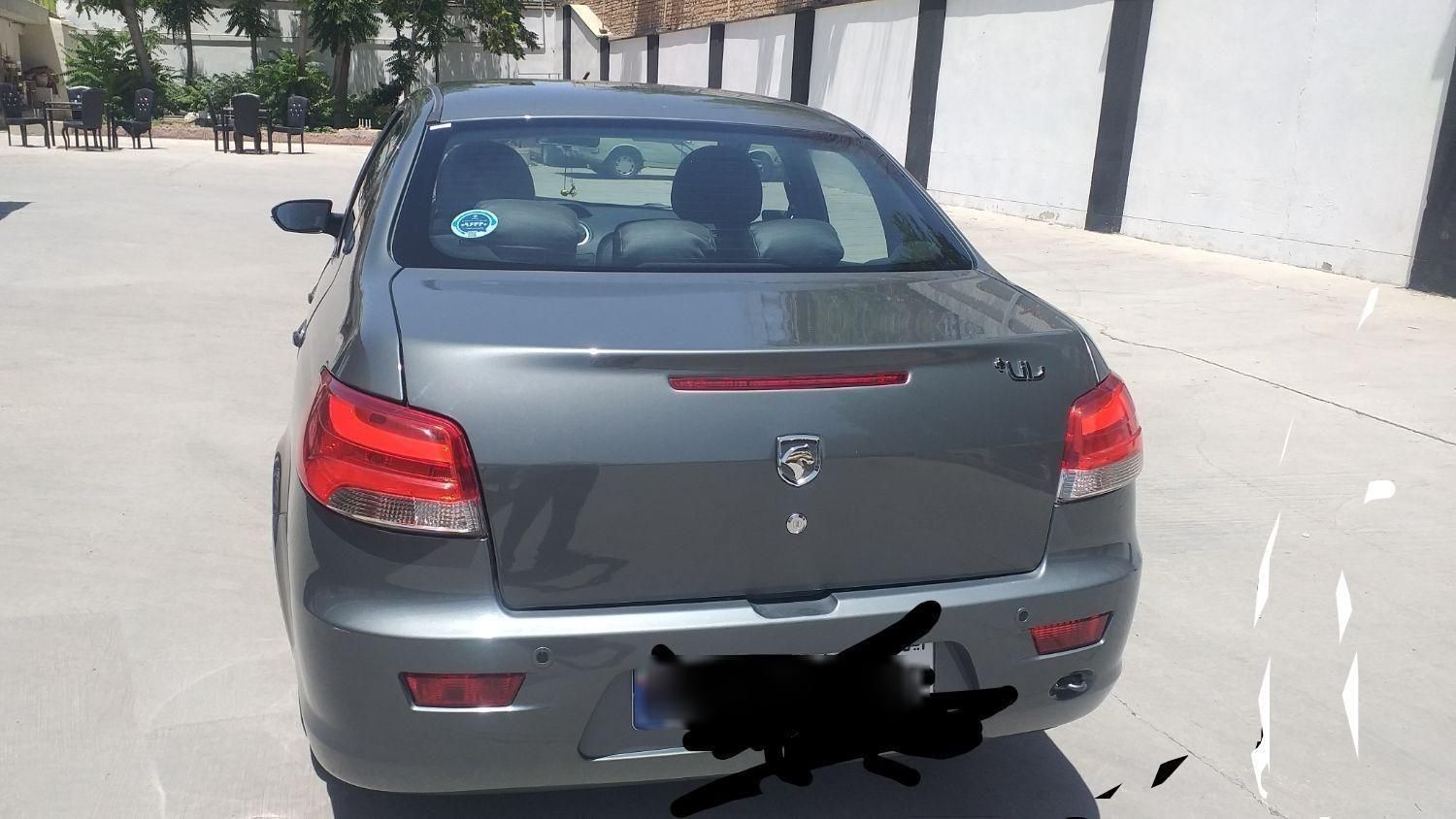 خودرو رانا، پلاس آگهی ann_18589337