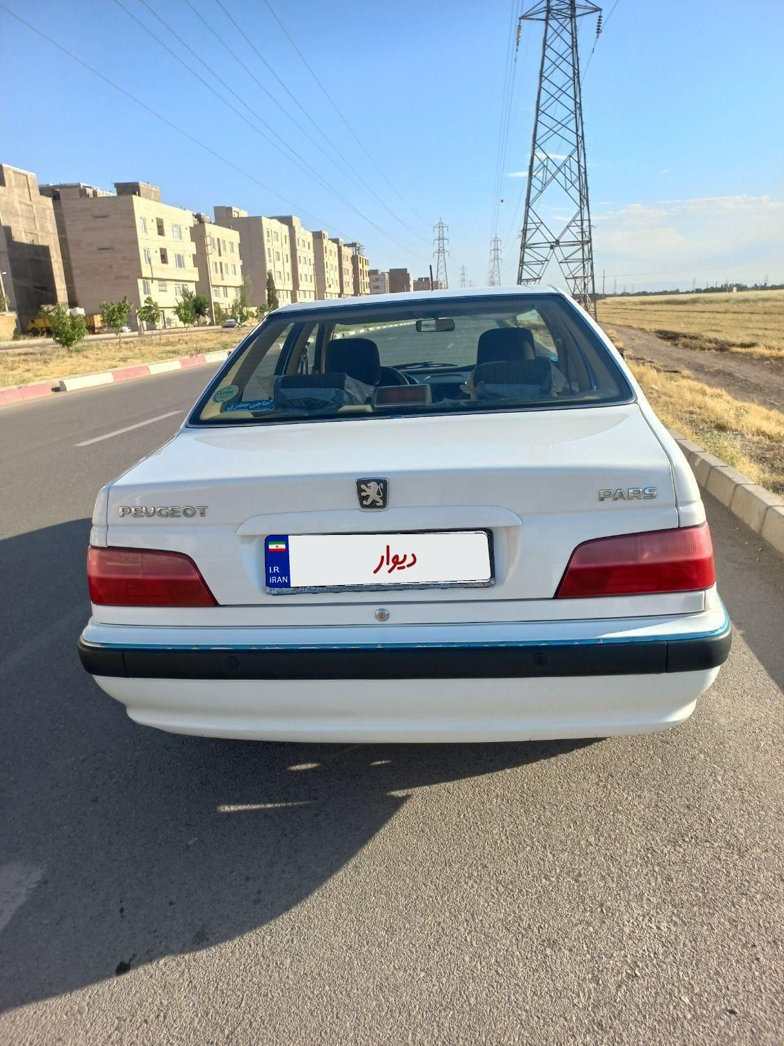 پژو پارس LX - 1400