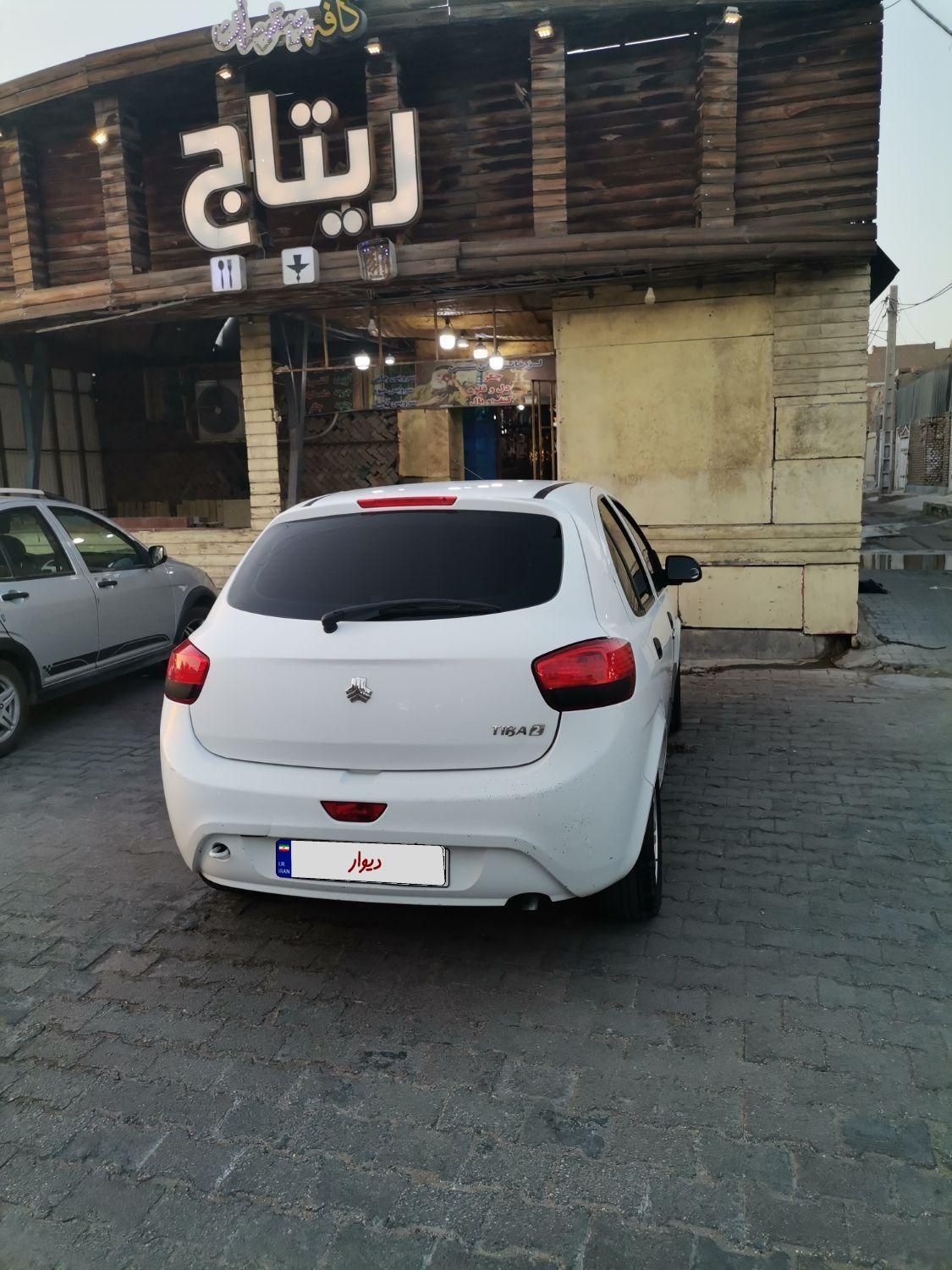 تیبا 2 EX رینگ آلومینیومی - 1400