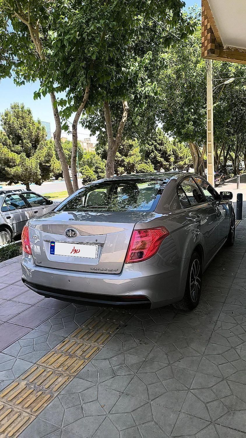 بسترن B50F اتوماتیک - 2015