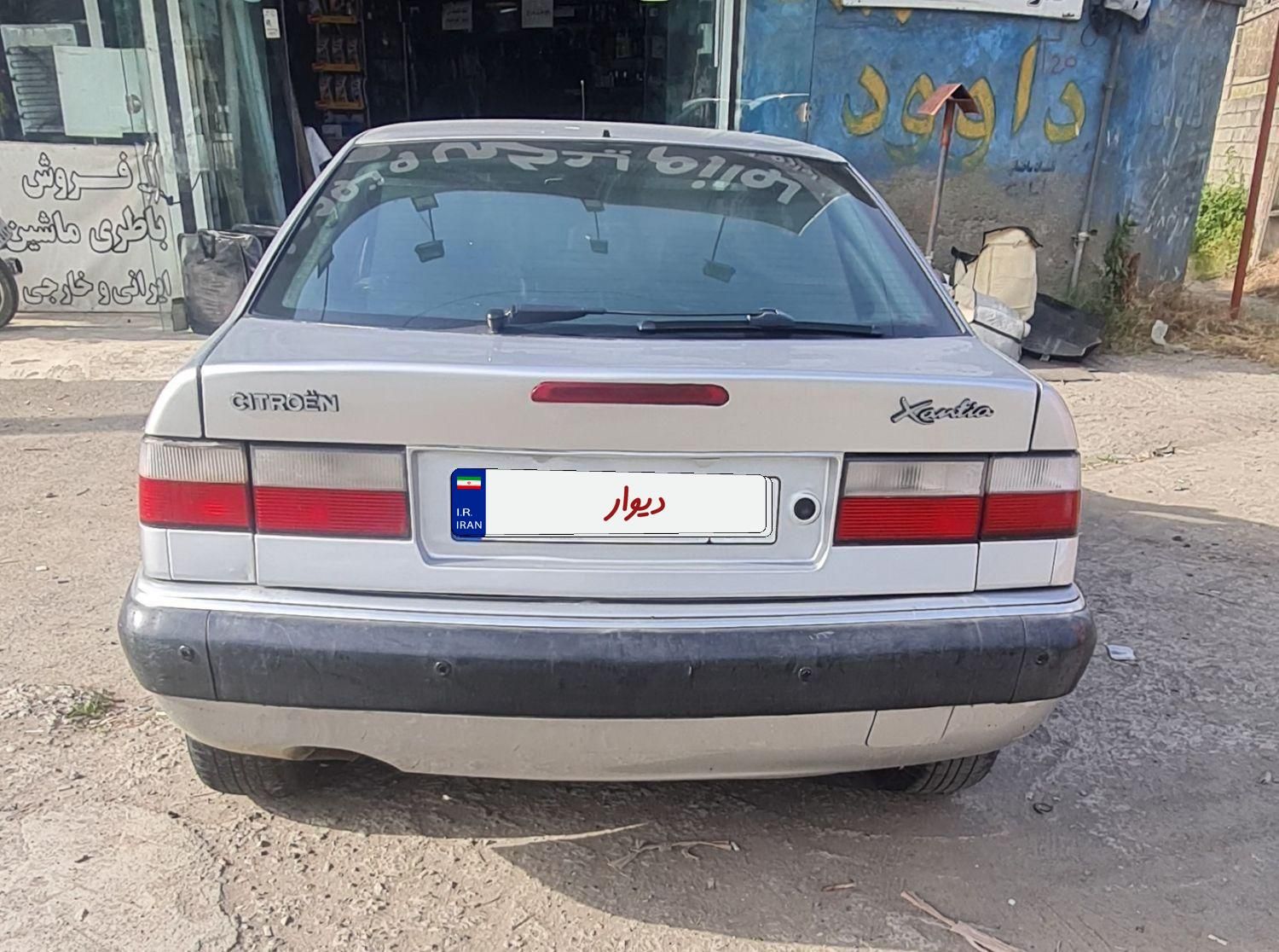 خودرو سیتروئن، زانتیا آگهی ann_18589678