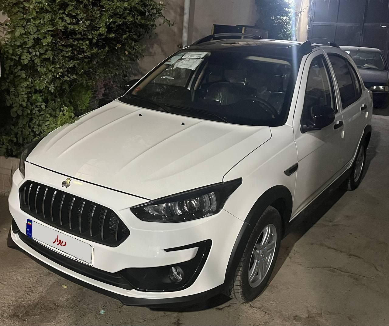 اطلس G دنده ای - 1404