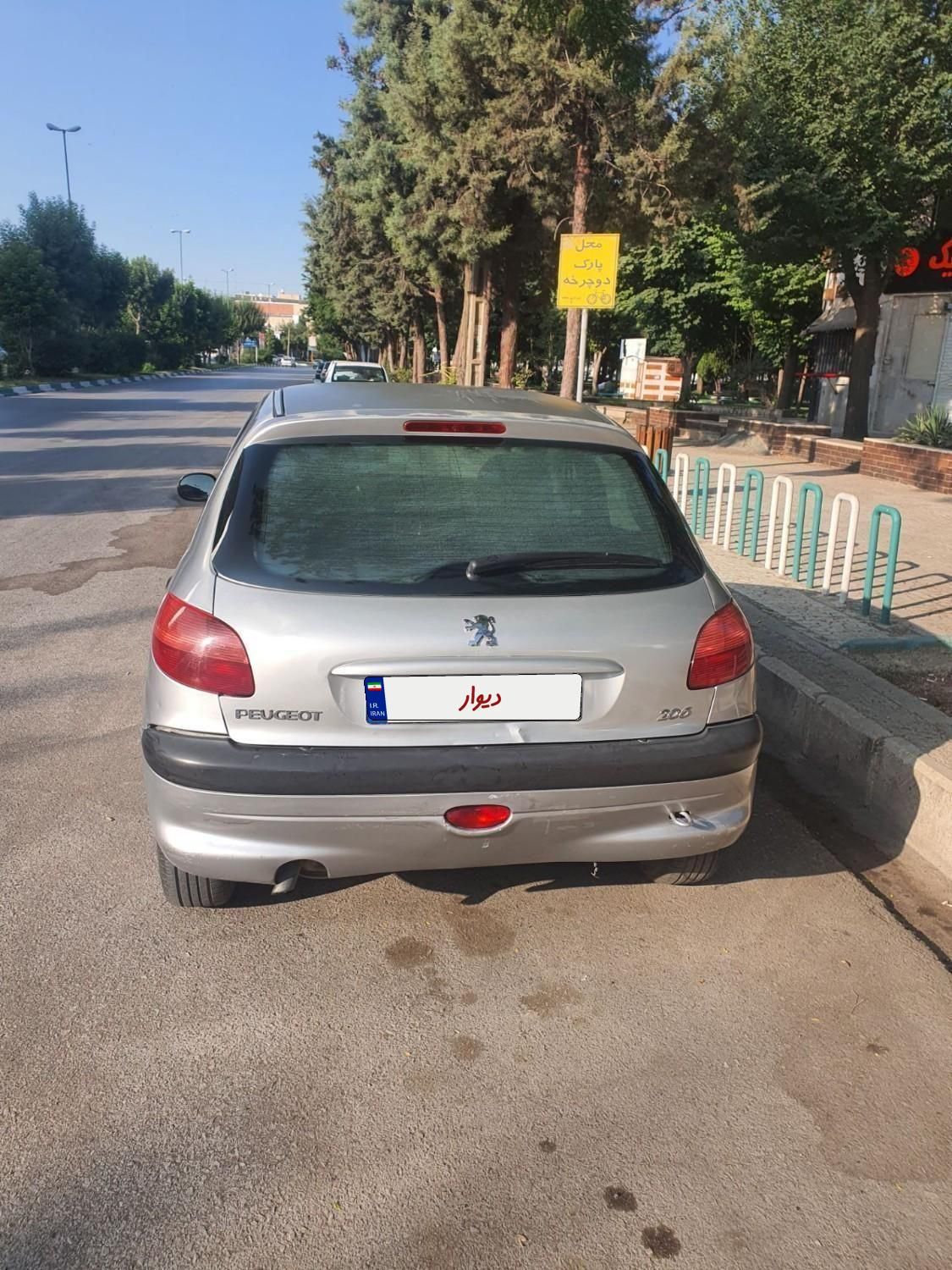 پژو 206 تیپ 2 - 1383