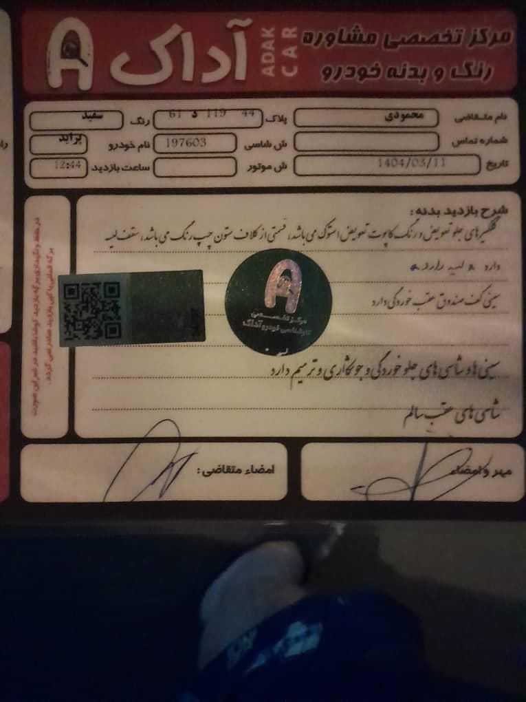 پراید صبا بنزینی - 1389