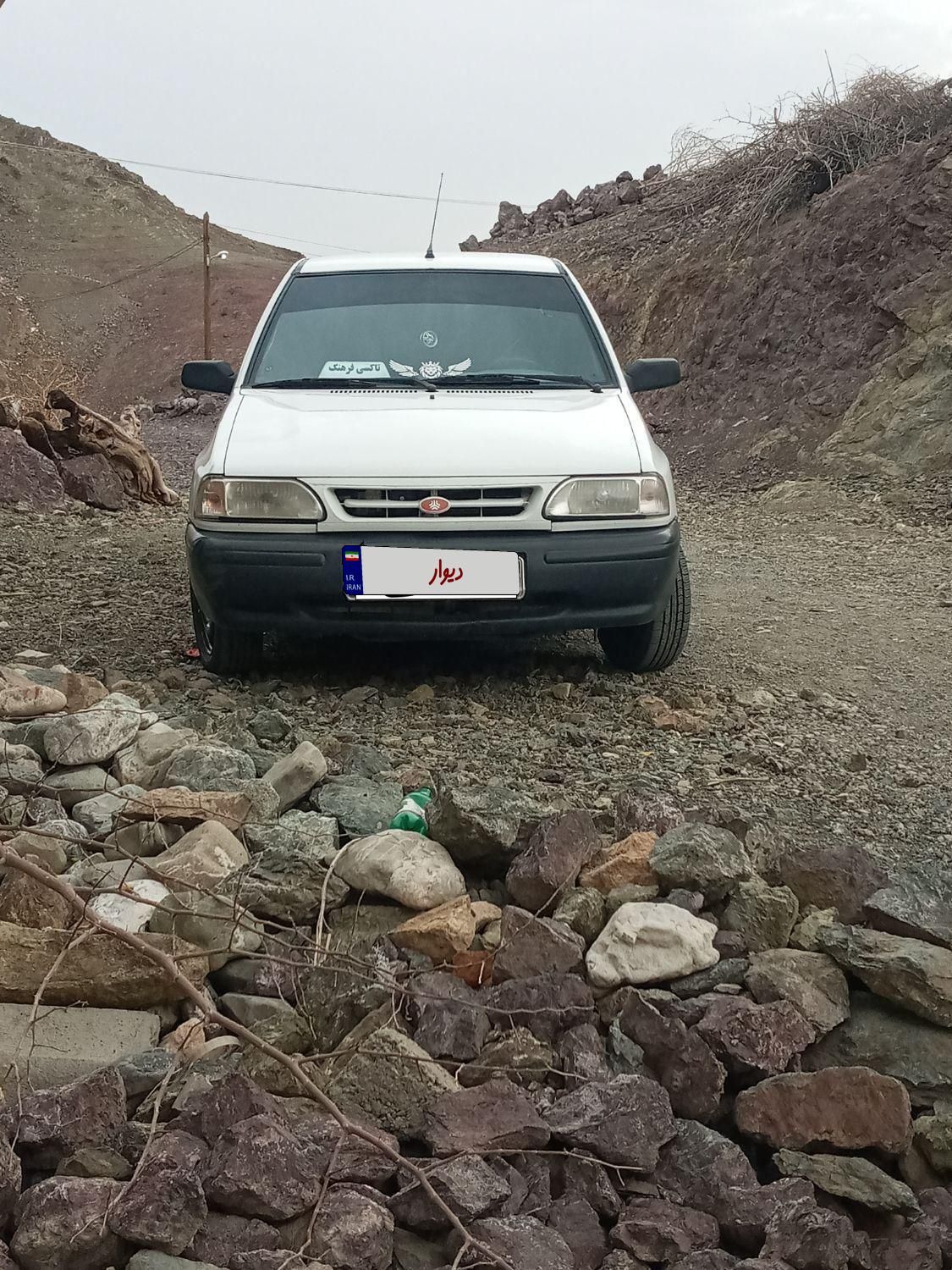 خودرو پراید، 131 آگهی ann_18589895