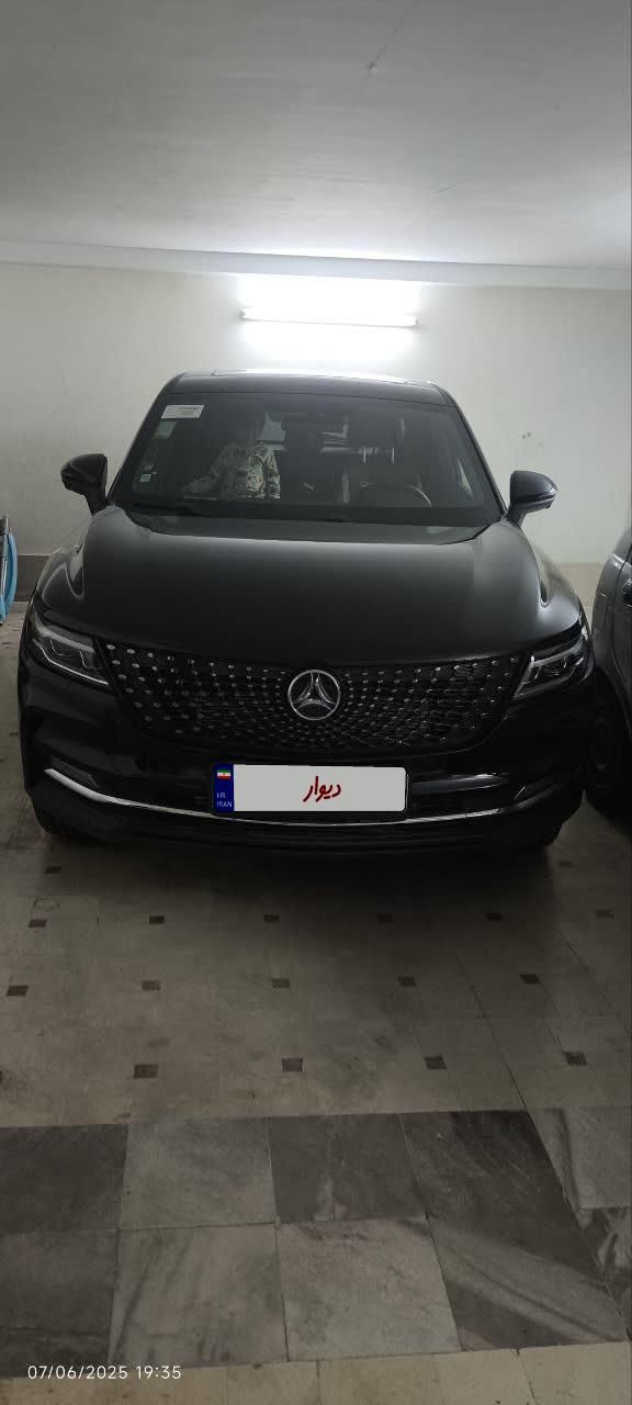 خودرو دیگنیتی، پرایم آگهی ann_18590059
