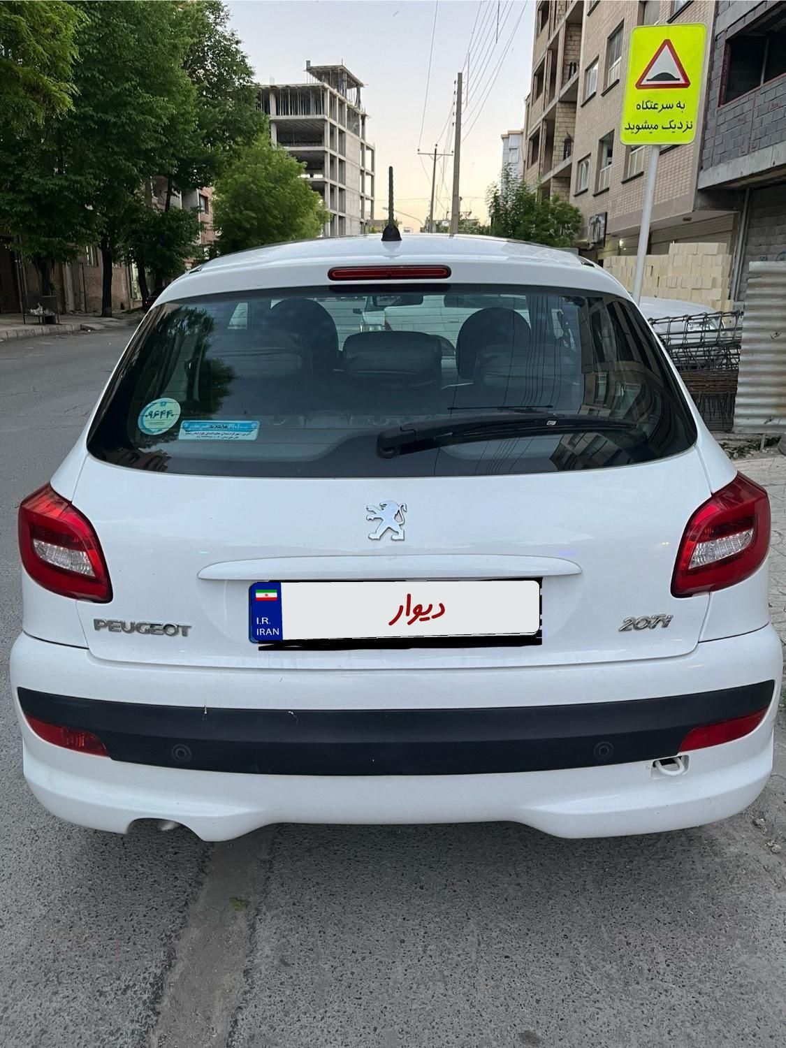 خودرو پژو، 207 آگهی ann_18590088