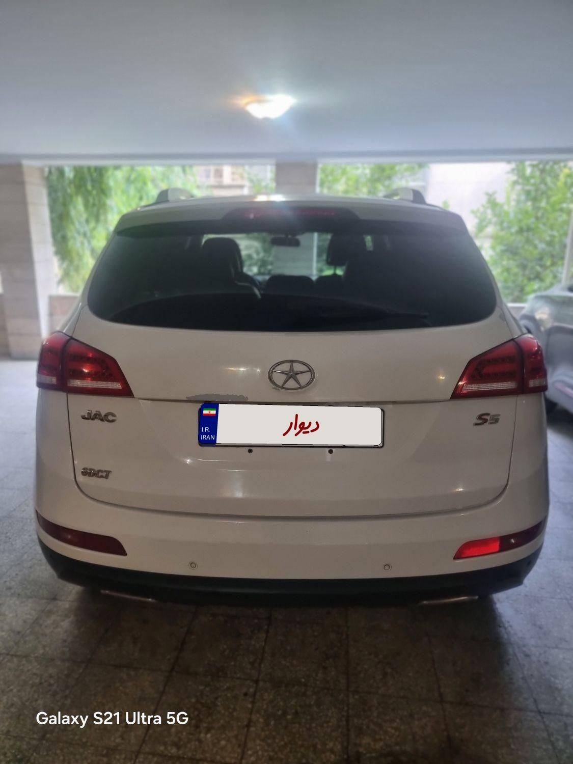 خودرو جک، S5 آگهی ann_18590089