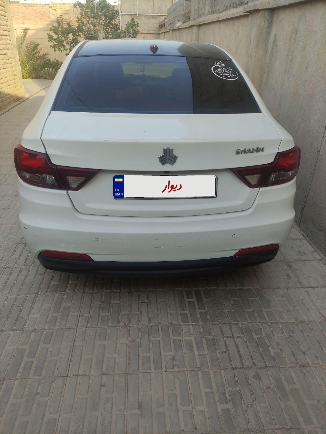 شاهین G دنده ای - 1400