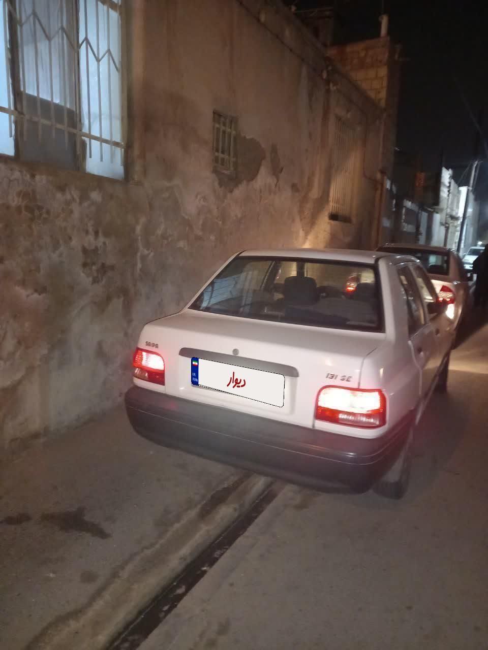 خودرو پراید، 131 آگهی ann_18590270