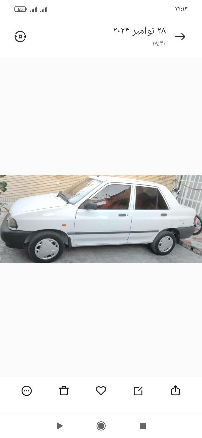 خودرو پراید، 131 آگهی ann_18590421
