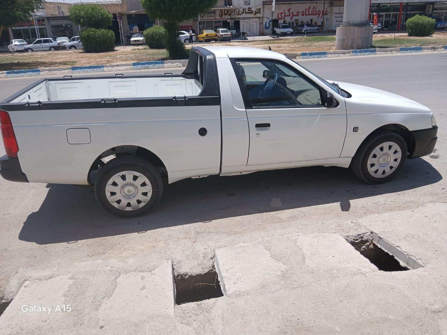 خودرو آریسان، 2 آگهی ann_18590521