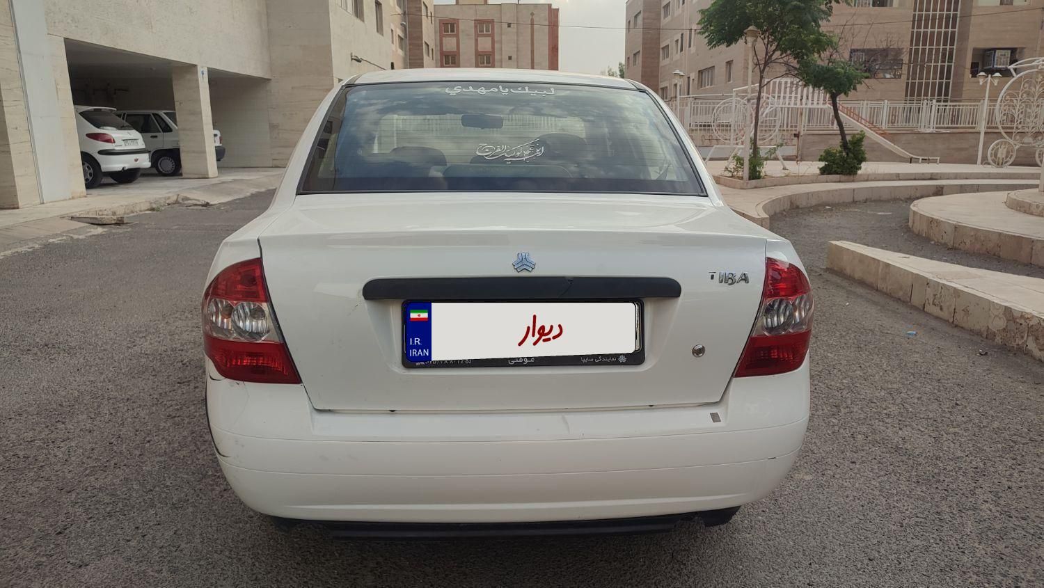 تیبا صندوق دار SX - 1398