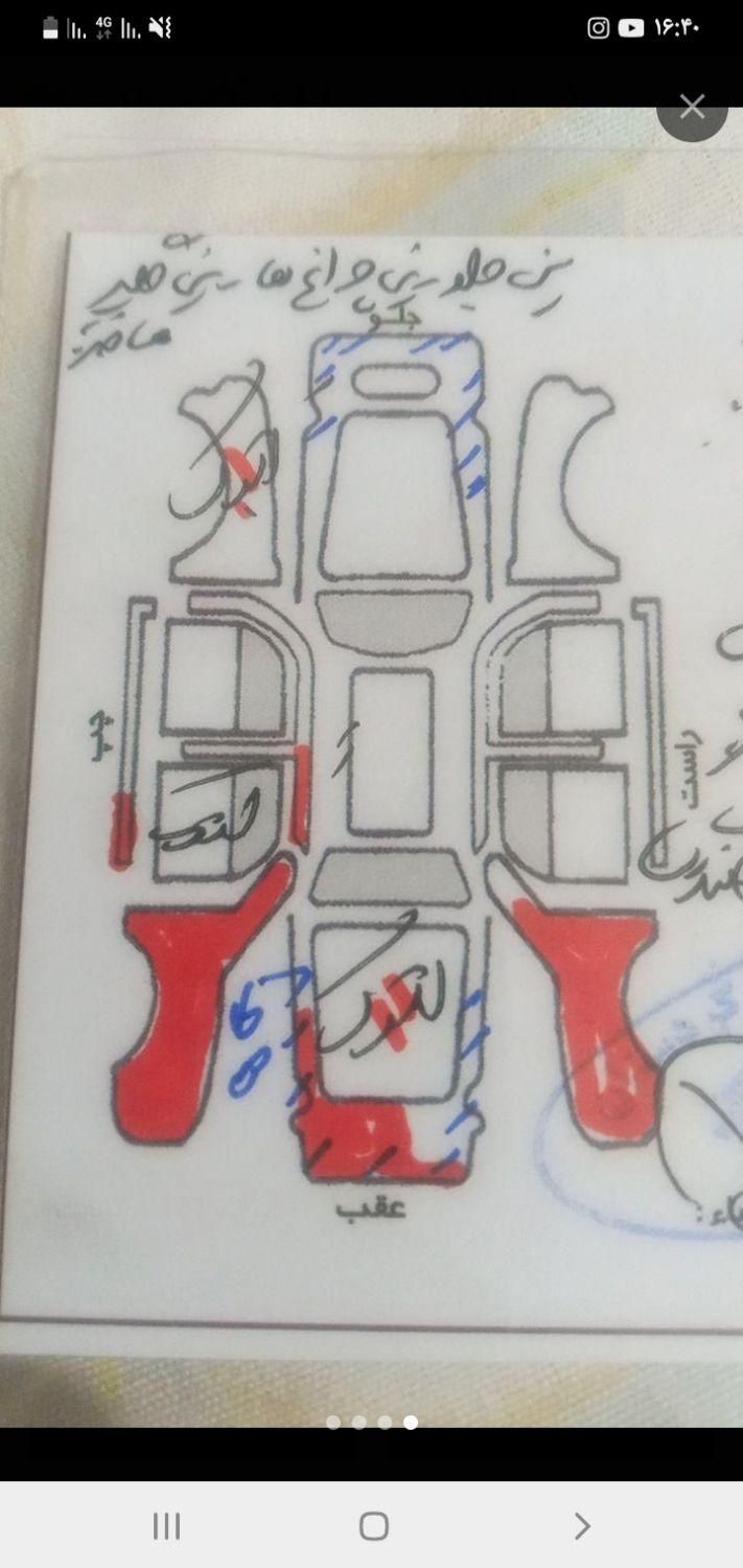 پراید 131 SE دوگانه سوز - 1393