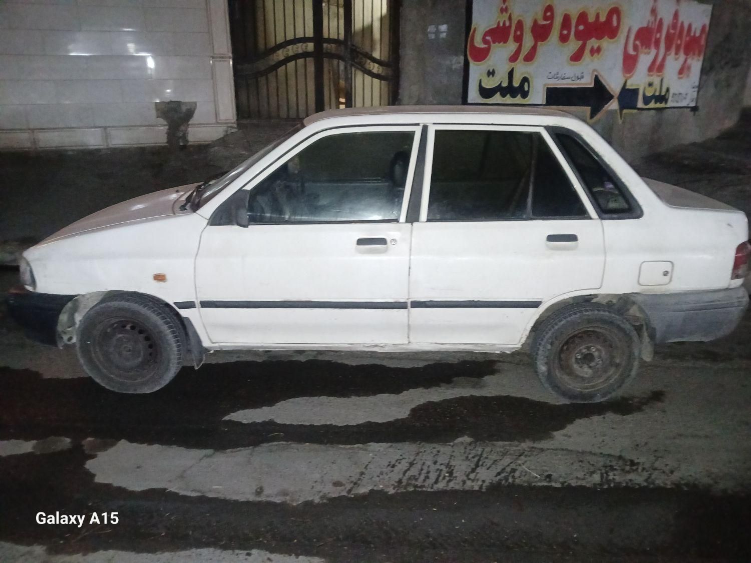 خودرو پراید، 131 آگهی ann_18590570