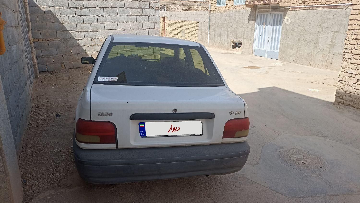 پراید 131 SE - 1392
