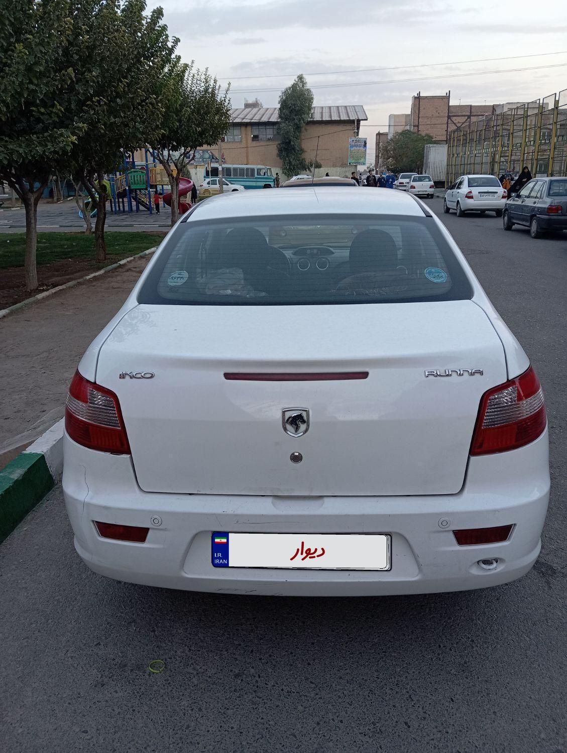 رانا LX TU5 - 1398