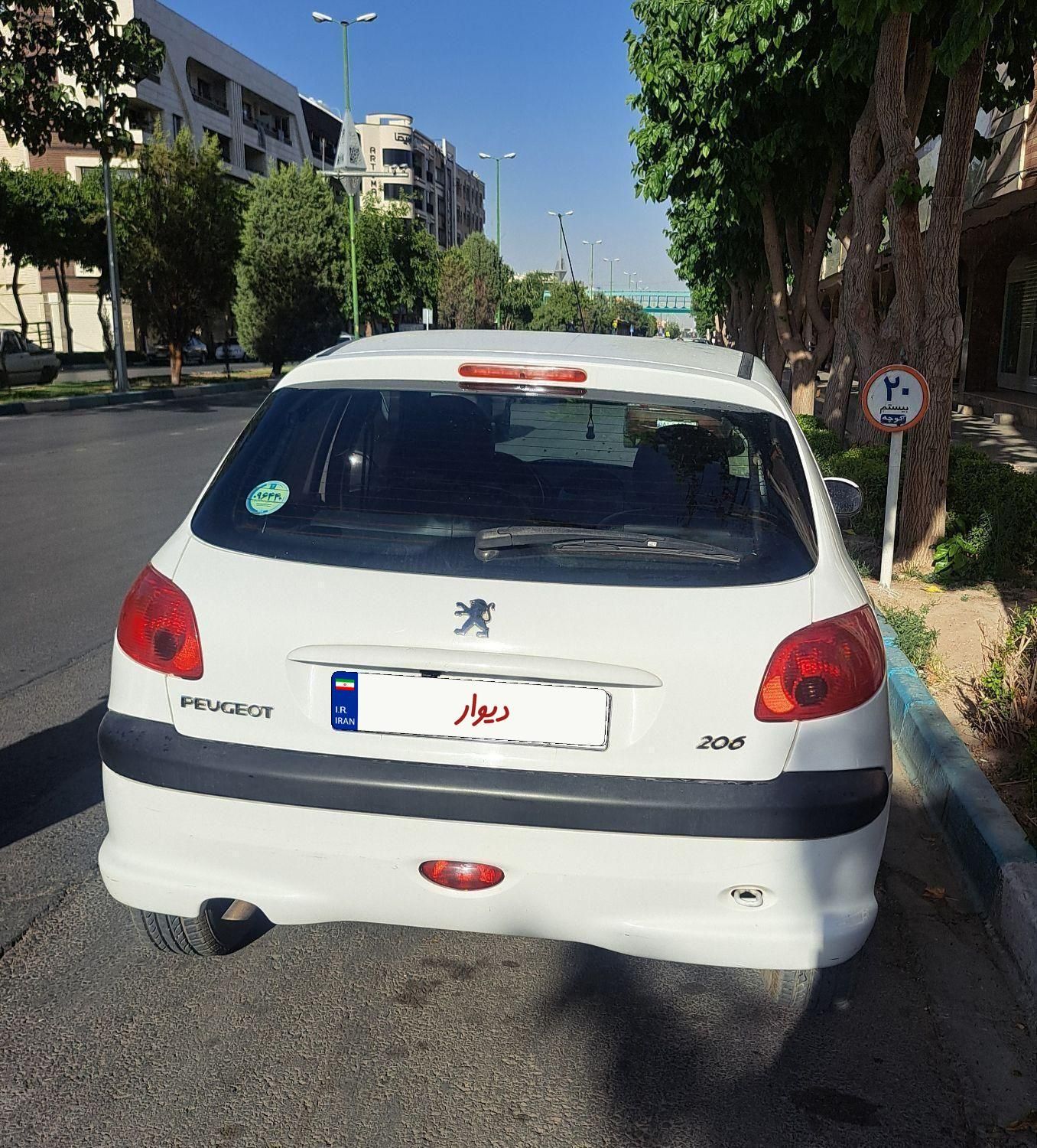 پژو 206 تیپ 2 - 1398