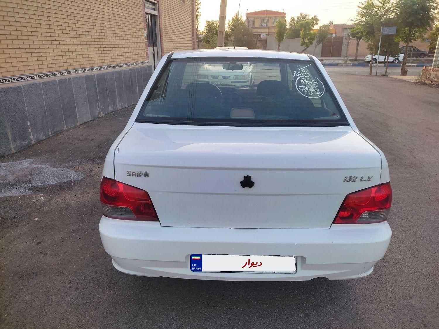 پراید 132 SL - 1389