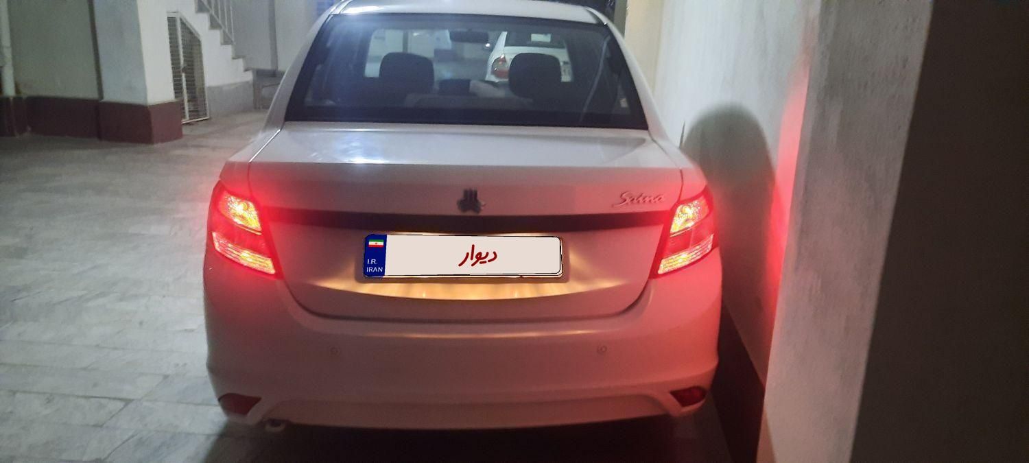 ساینا EX معمولی - 1400