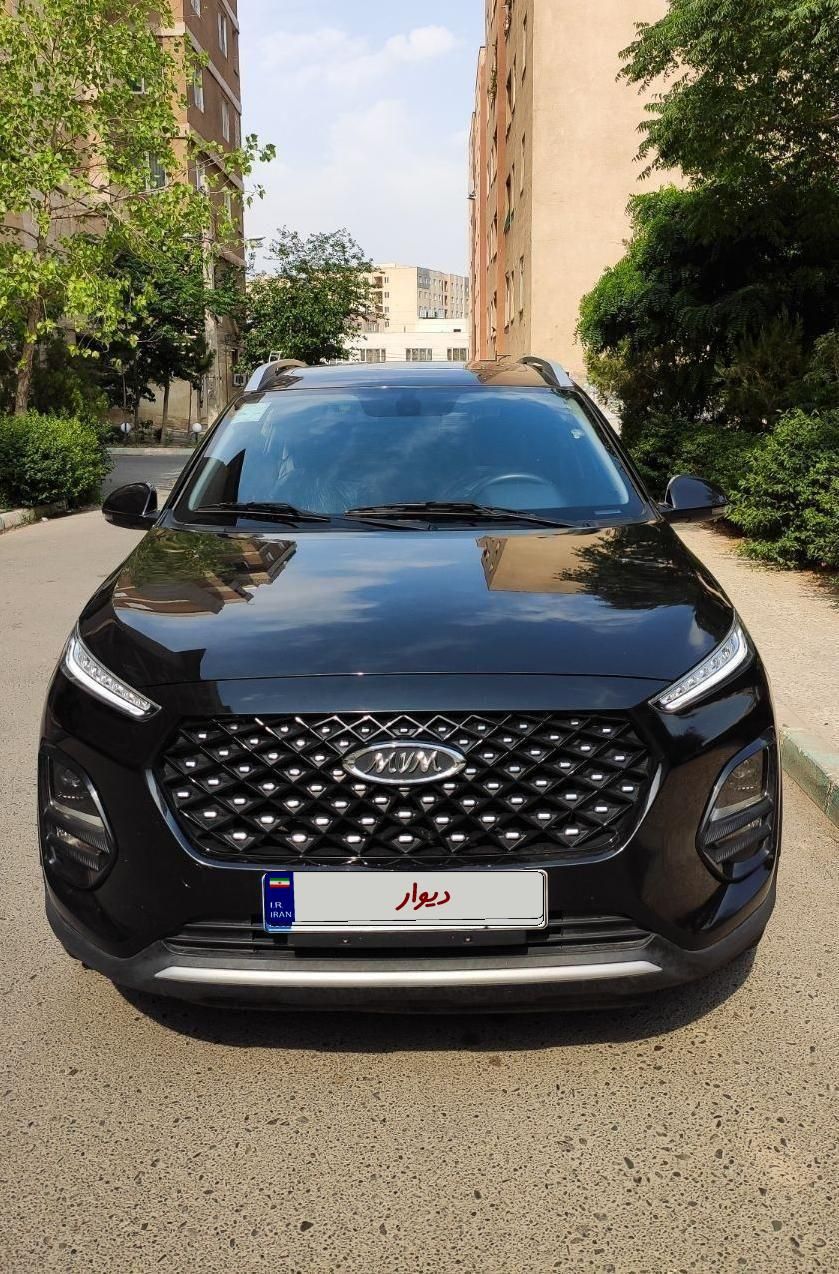 ام وی ام X22 پرو اتوماتیک IE - 2022