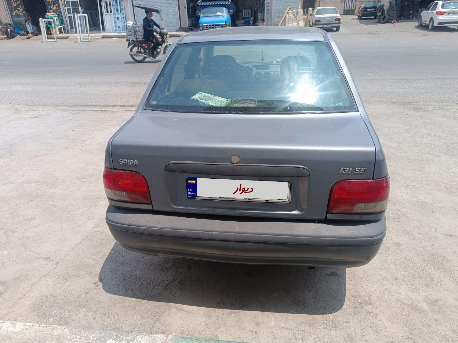 خودرو پراید، صبا آگهی ann_18591474