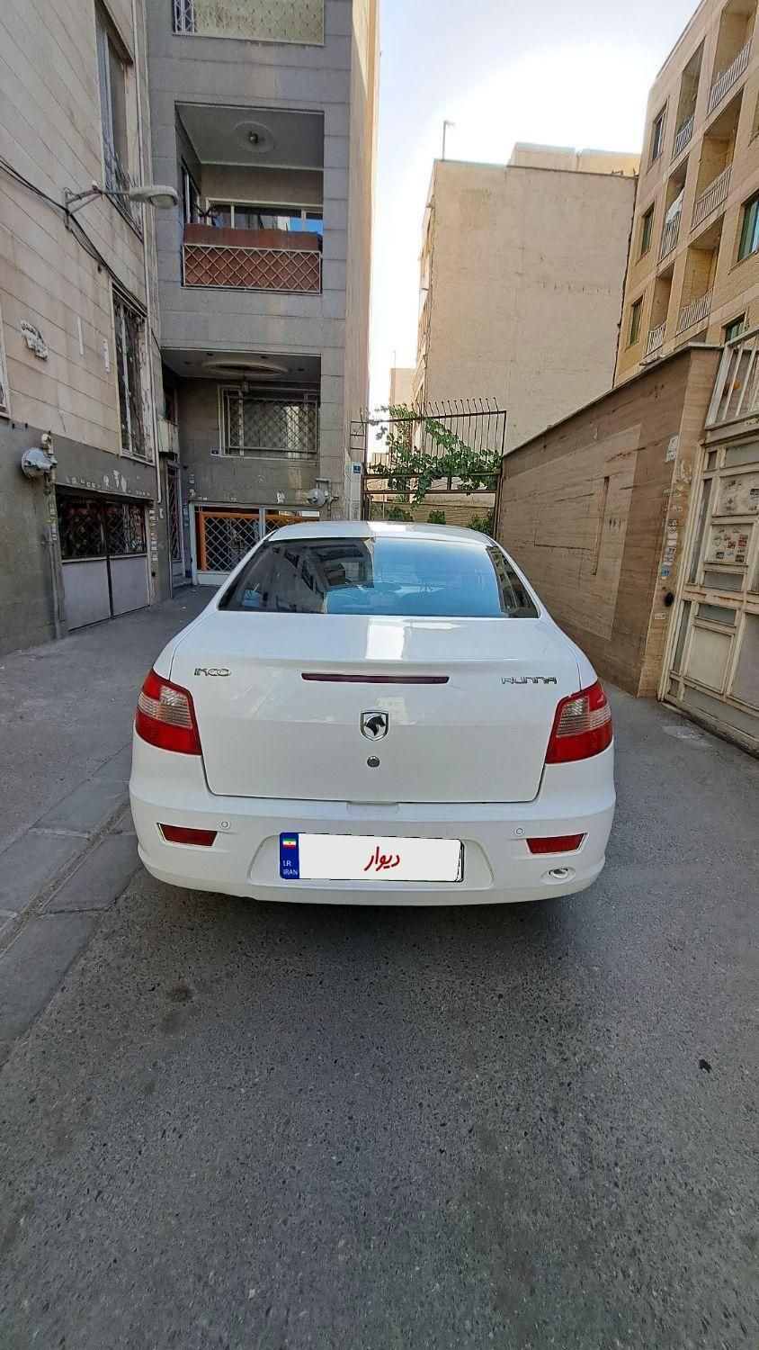 رانا LX TU5 - 1396