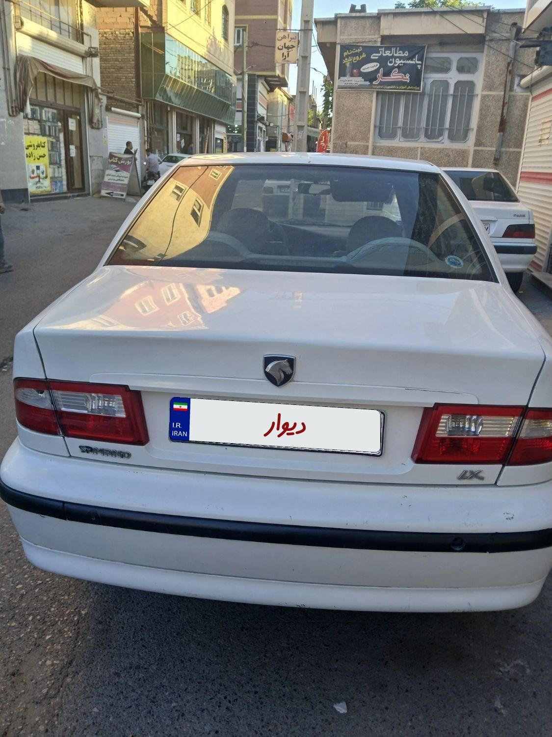 سمند LX XU7 - 1388
