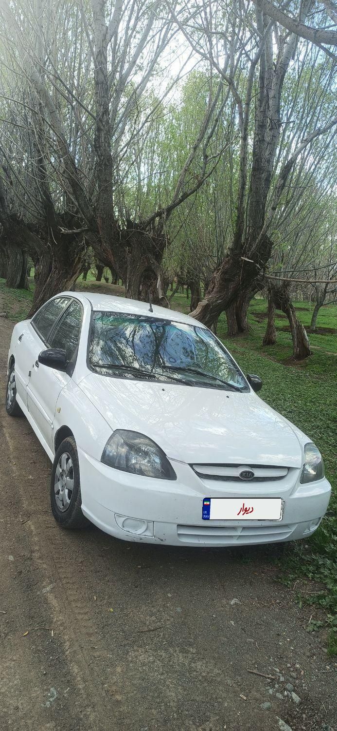 کیا ریو صندوقدار فول UB - 2015