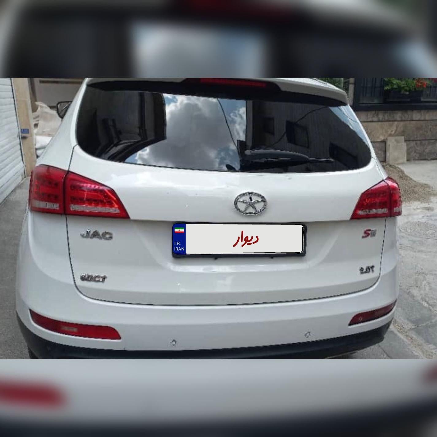 جک S5 اتوماتیک - 2017