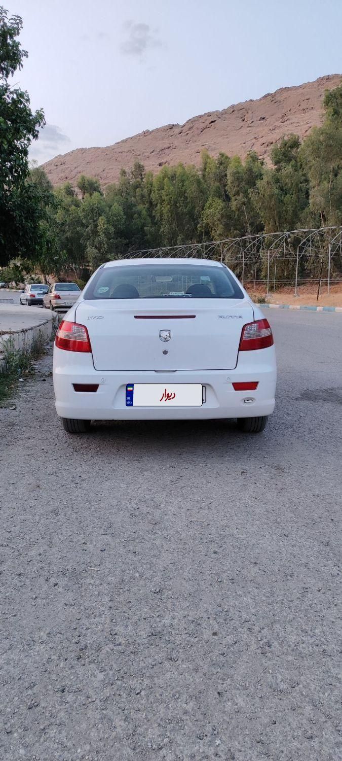 رانا LX TU5 - 1398