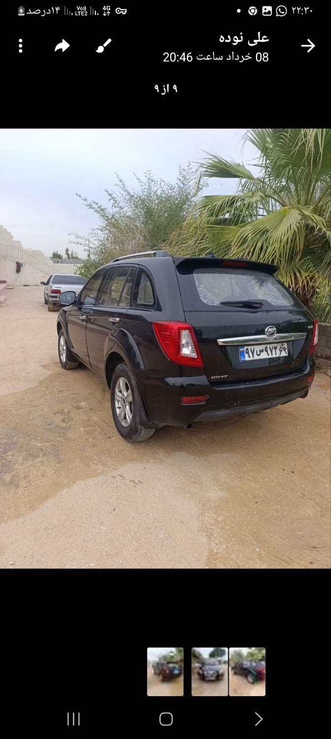 لیفان X60 دنده‌ای - 2013