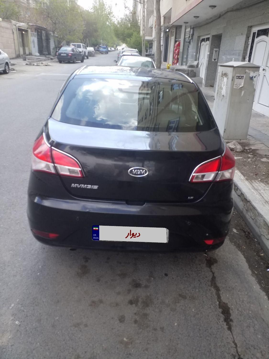 خودرو ام وی ام، 315 صندوقدار آگهی ann_18592420