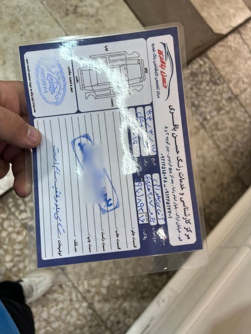 پژو 207 پانوراما دنده‌ای - 1402