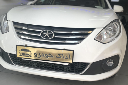 جک J4 اتوماتیک ساده - 1404