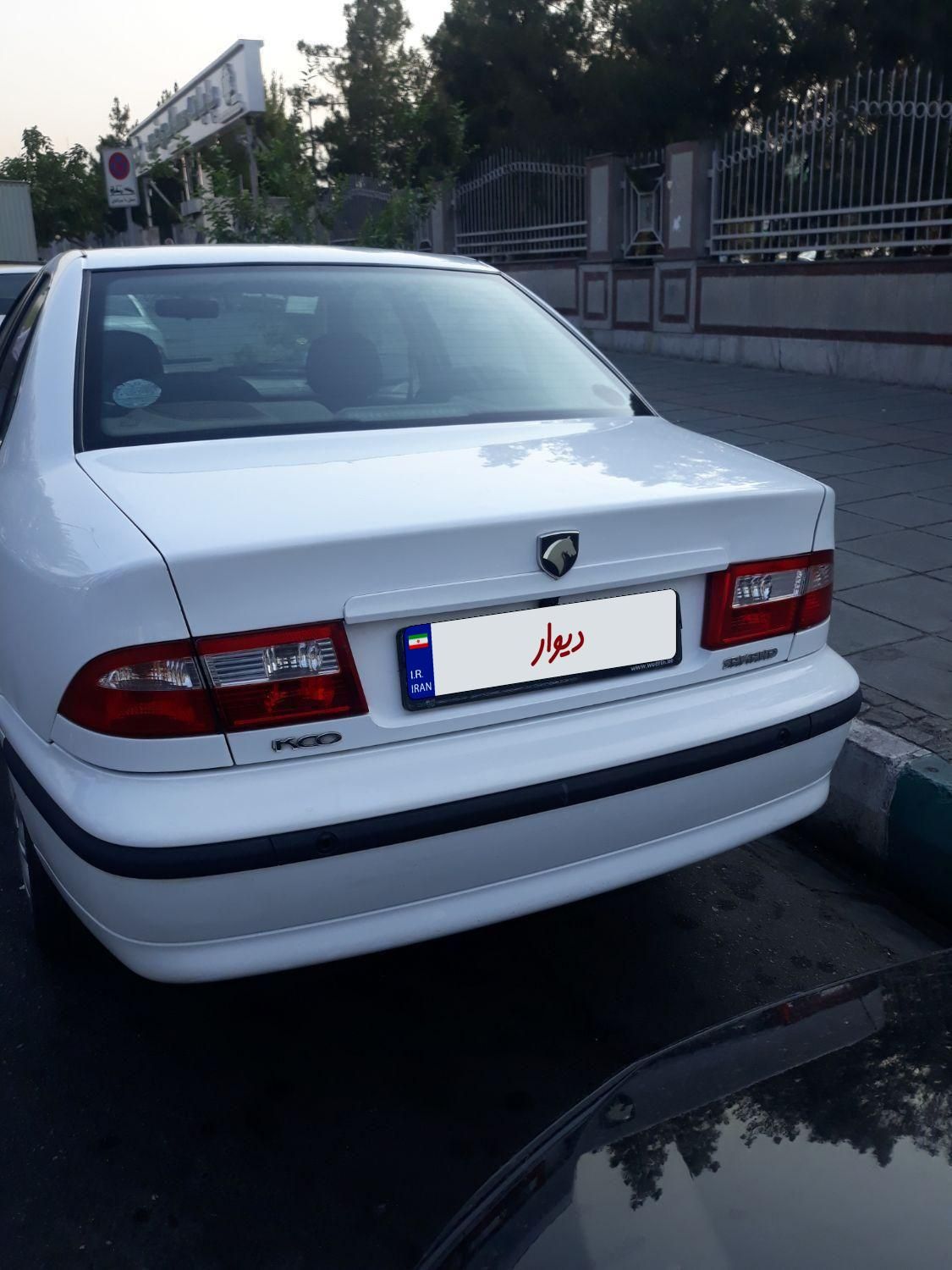 سمند LX XU7 - 1397