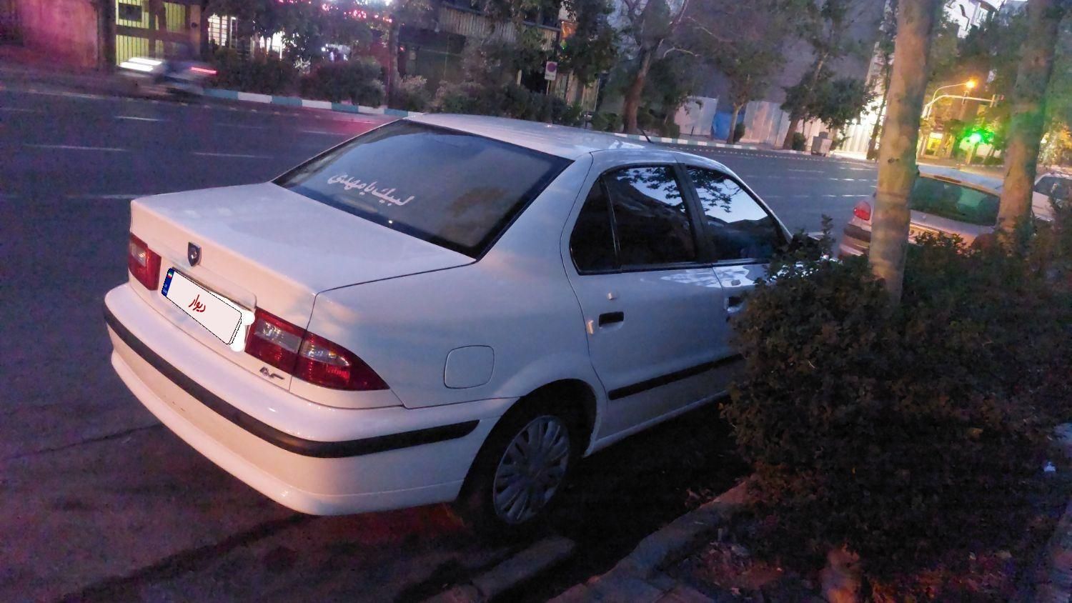 سمند LX XU7 - 1400