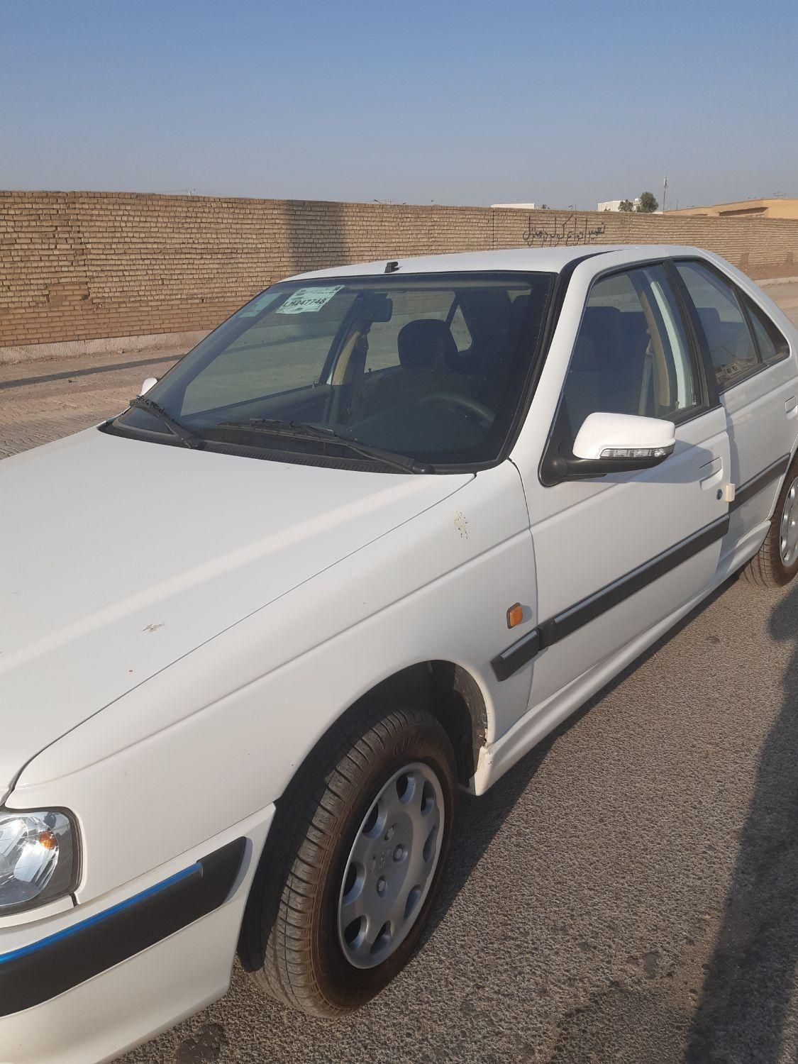 پژو پارس سال - 1399