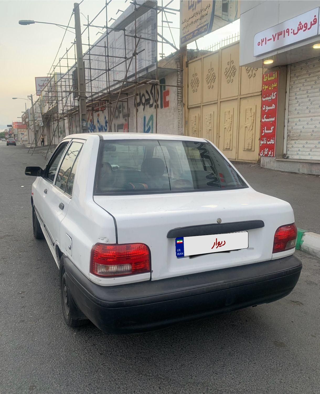 پراید 131 SE - 1395