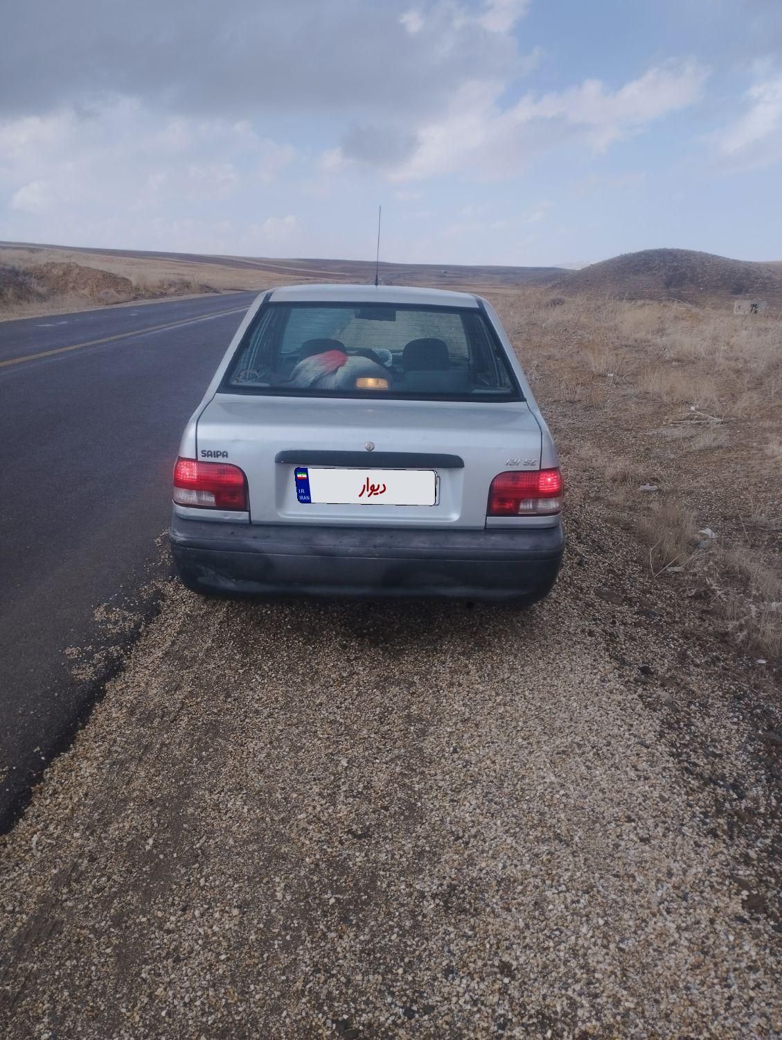 خودرو پراید، صبا آگهی ann_18593415