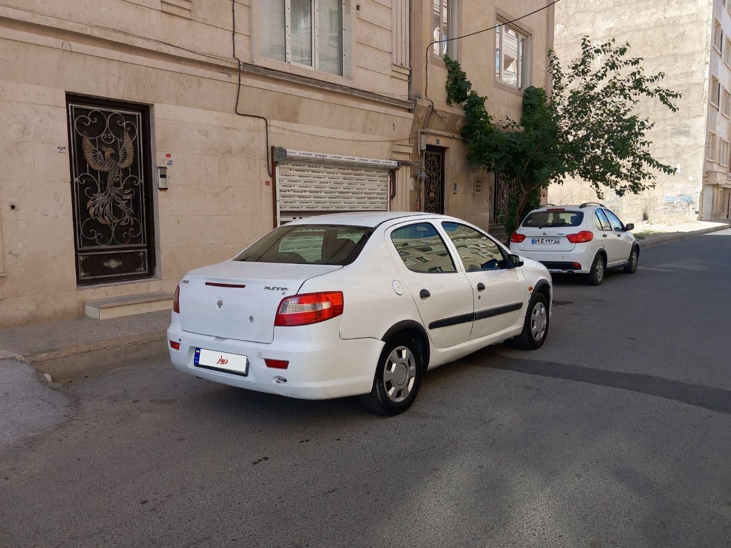 رانا LX TU5 - 1392