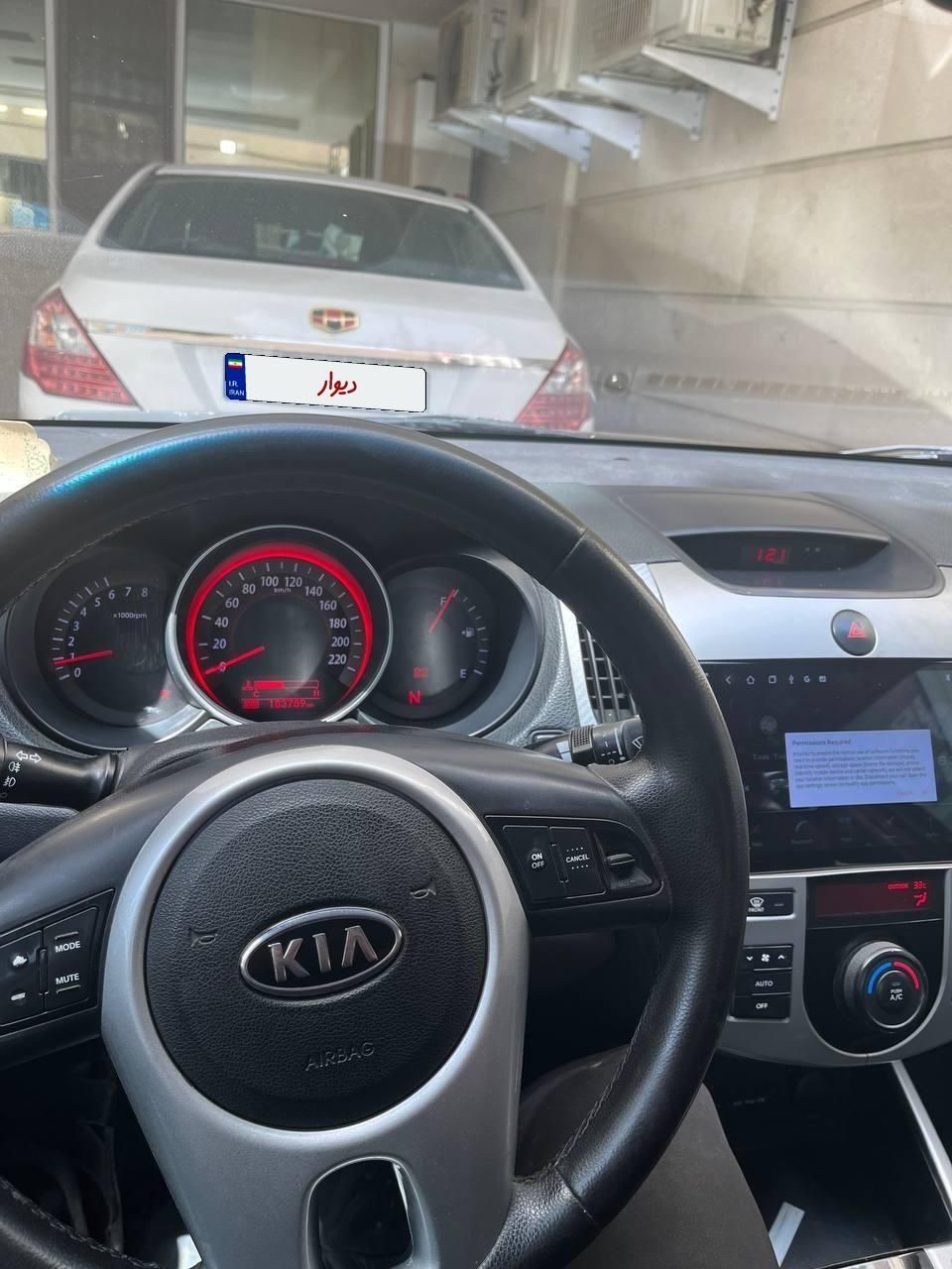 کیا سراتو 2.0 لیتر اتوماتیک GT لاین - 2010