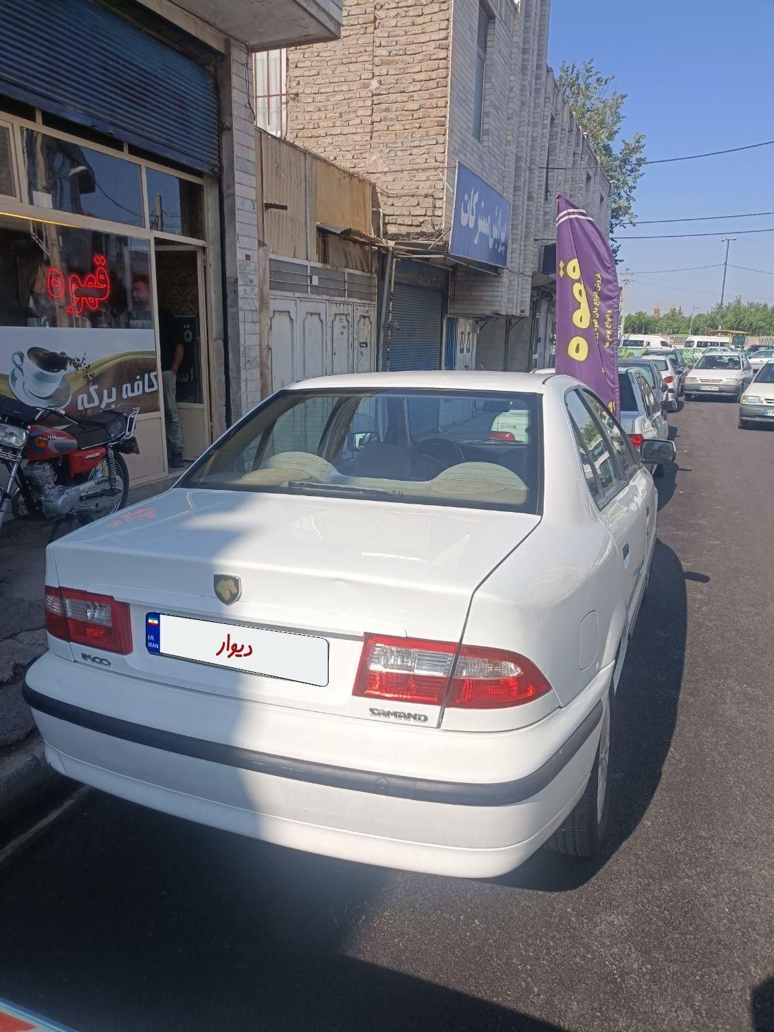 سمند LX XU7 - 1391