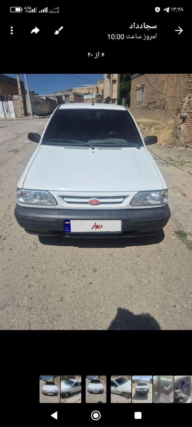 پراید 131 SE - 1398
