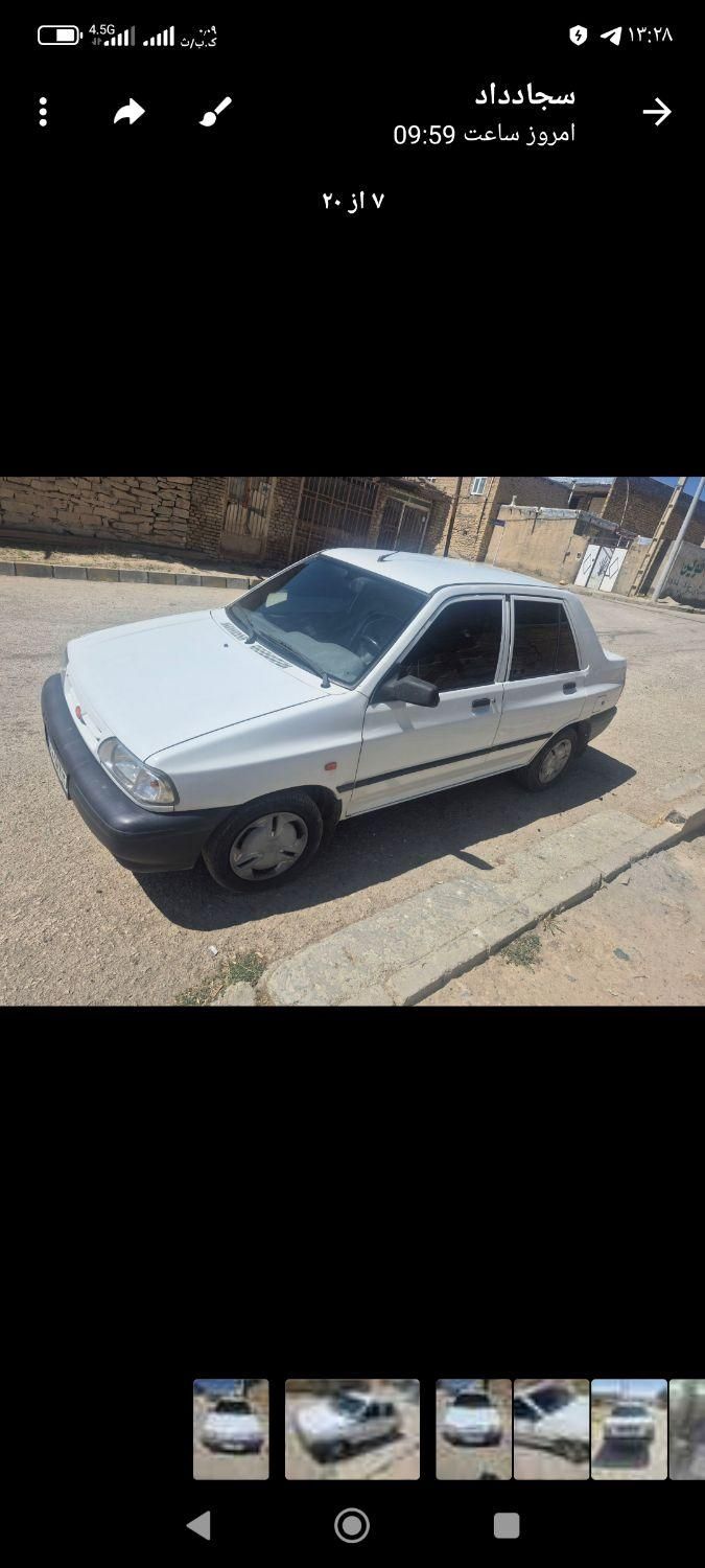 پراید 131 SE - 1398